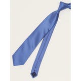 70青 | エコウォッシャブル ソリッド レギュラータイ 8.0cm幅 | TAKA-Q MEN