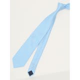 73サックス | エコウォッシャブル ソリッド レギュラータイ 8.0cm幅 | TAKA-Q MEN
