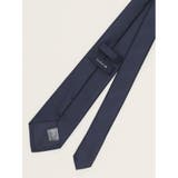 エコウォッシャブル ソリッド レギュラータイ 8.0cm幅 | TAKA-Q MEN | 詳細画像4