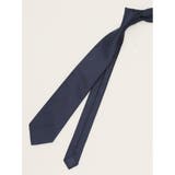 75紺 | エコウォッシャブル ソリッド レギュラータイ 8.0cm幅 | TAKA-Q MEN