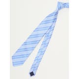 73サックス | エコウォッシャブル ストライプ柄 レギュラータイ 8.0cm幅 | TAKA-Q MEN