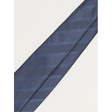 エコウォッシャブル ソリッド レギュラータイ 8.0cm幅 | TAKA-Q MEN | 詳細画像7