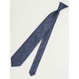 75紺 | エコウォッシャブル ソリッド レギュラータイ 8.0cm幅 | TAKA-Q MEN