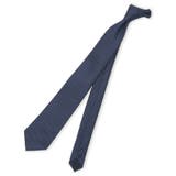 75紺 | ウォッシャブル ソリッド レギュラータイ 8.0cm幅 | TAKA-Q MEN