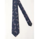 モダンビンテージ ペイズリー柄 レギュラータイ 8.0cm幅 | TAKA-Q MEN | 詳細画像5