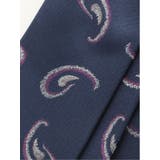 モダンビンテージ ペイズリー柄 レギュラータイ 8.0cm幅 | TAKA-Q MEN | 詳細画像7