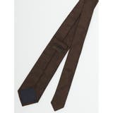 日本製 シルクペイズリー柄 レギュラータイ 8.0cm幅 | TAKA-Q MEN | 詳細画像3