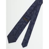 日本製 シルクペイズリー柄 レギュラータイ 8.0cm幅 | TAKA-Q MEN | 詳細画像6