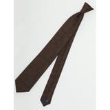 30茶 | 日本製 シルクペイズリー柄 レギュラータイ 8.0cm幅 | TAKA-Q MEN