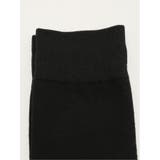 【WEB限定】抗菌防臭 クルーソックス5P | TAKA-Q MEN | 詳細画像9 