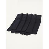 75紺 | 【WEB限定】抗菌防臭 クルーソックス5P | TAKA-Q MEN