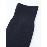 ストレッチ抗菌防臭 市松柄クルーソックス | TAKA-Q MEN | 詳細画像5 