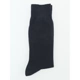 75紺 | ストレッチ抗菌防臭 ヘリンボン柄クルーソックス | TAKA-Q MEN