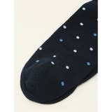 抗菌防臭 中ドット柄クルーソックス | TAKA-Q MEN | 詳細画像5 