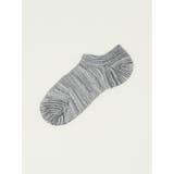 03ライトグレー | ストレッチ抗菌防臭 メランジメッシュ アンクルソックス | TAKA-Q MEN