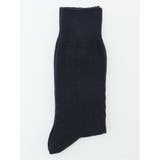 75紺 | グランバック GRAND BACK | TAKA-Q MEN