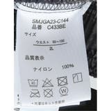 アウトドアプロダクツ OUTDOOR PRODUCTS | TAKA-Q MEN | 詳細画像6