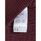 ふわもち ケーブル クルーニット | TAKA-Q MEN | 詳細画像25 