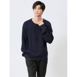 75紺 | ふわもち ケーブル クルーニット | TAKA-Q MEN