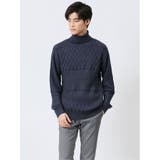 70青 | ふわもち パネルボーダー タートルネックニット | TAKA-Q MEN
