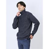 75紺 | メランジ畦編 タートルニット | TAKA-Q MEN