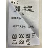 ハンドウォッシャブル ストレッチ シェニールヤーン クルーニット | TAKA-Q MEN | 詳細画像11 