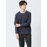 70青 | ふわもち 鹿の子編み クルーニット | TAKA-Q MEN