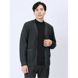 06グレー | エステルヘリンボン Vネック ニットカーディガン | TAKA-Q MEN