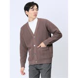 33ベージュ | エステルヘリンボン Vネック ニットカーディガン | TAKA-Q MEN