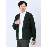 54カーキ | エステルヘリンボン Vネック ニットカーディガン | TAKA-Q MEN