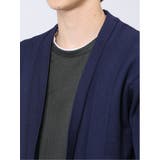 ノーカラー ニットカーディガン | TAKA-Q MEN | 詳細画像19 
