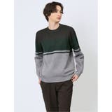 50緑 | クロスストレッチ パネルボーダー クルーニット | TAKA-Q MEN