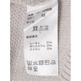 クロスストレッチ Vネック ニットカーディガン | TAKA-Q MEN | 詳細画像11 