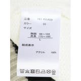 ラインVネック BIGニットプルオーバー | TAKA-Q MEN | 詳細画像11