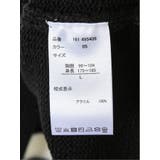 ラインVネック BIGニットプルオーバー | TAKA-Q MEN | 詳細画像21