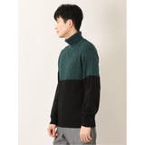 ウォッシャブル ジャガード タートルネックニット | TAKA-Q MEN | 詳細画像12