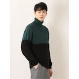 ウォッシャブル ジャガード タートルネックニット | TAKA-Q MEN | 詳細画像14