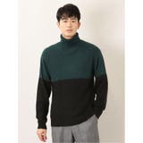 65ダークグリーン | ウォッシャブル ジャガード タートルネックニット | TAKA-Q MEN