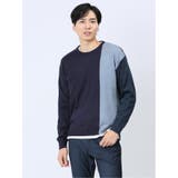 71ターコイズ | カシミアタッチ パネルクルーニット&長袖Tシャツ アンサンブル | TAKA-Q MEN