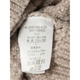 モール地柄 クルーニット | TAKA-Q MEN | 詳細画像35