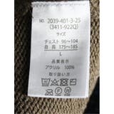 ウォッシャブル グラデーションケーブル クルーネックニット | TAKA-Q MEN | 詳細画像11 
