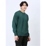 50緑 | ウォッシャブル グラデーションケーブル クルーネックニット | TAKA-Q MEN
