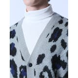 モヘアタッチ レオパード Vネック ニットカーディガン | TAKA-Q MEN | 詳細画像6 