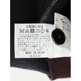 【大きいサイズ】VARIZIONI by gim 前身布帛無地 前開きベスト | TAKA-Q MEN | 詳細画像4