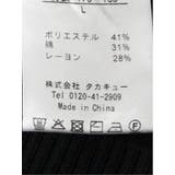 ウォッシャブル 綿混ニット ポロシャツ | TAKA-Q MEN | 詳細画像11