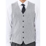 ウォッシャブル ウール混 ダイヤ柄 前開きベスト | TAKA-Q MEN | 詳細画像15 