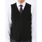 ウォッシャブル ウール混 ダイヤ柄 前開きベスト | TAKA-Q MEN | 詳細画像6 