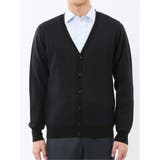 ウォッシャブル ウール混カルゼ柄 ニットカーディガン | TAKA-Q MEN | 詳細画像6