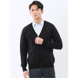75紺 | ウォッシャブル ウール混カルゼ柄 ニットカーディガン | TAKA-Q MEN