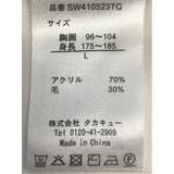 ウォッシャブル ウール混 ニットポロ | TAKA-Q MEN | 詳細画像21 